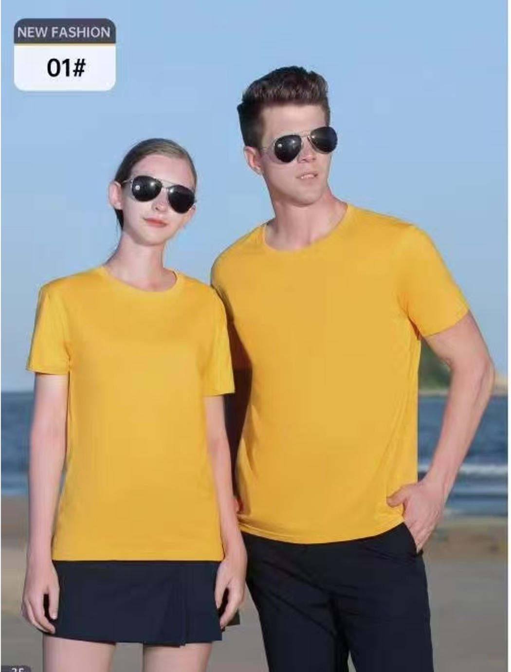Unisex T-shirt - Cotton