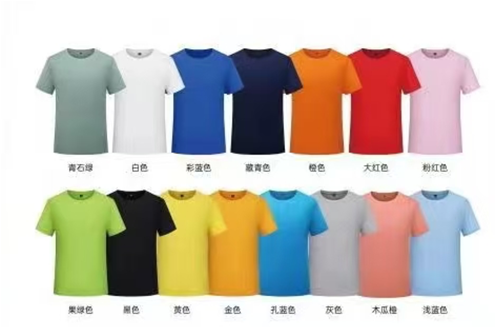 Unisex T-shirt - Cotton